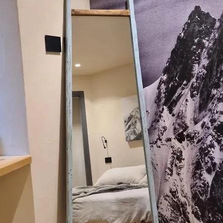Cocooning Апартаменты *